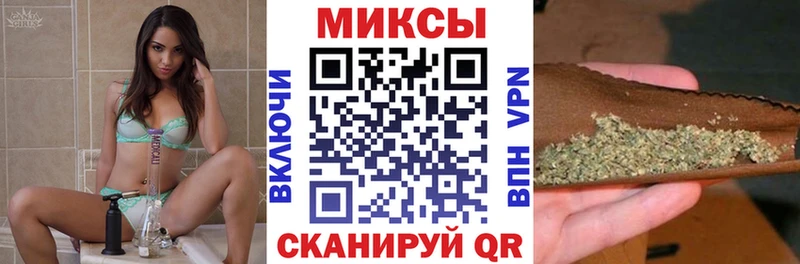 БУТИРАТ оксибутират  Купино 