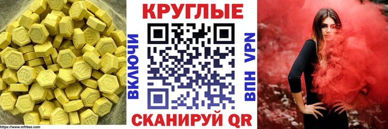 наркотики  Купино  Ecstasy Punisher 