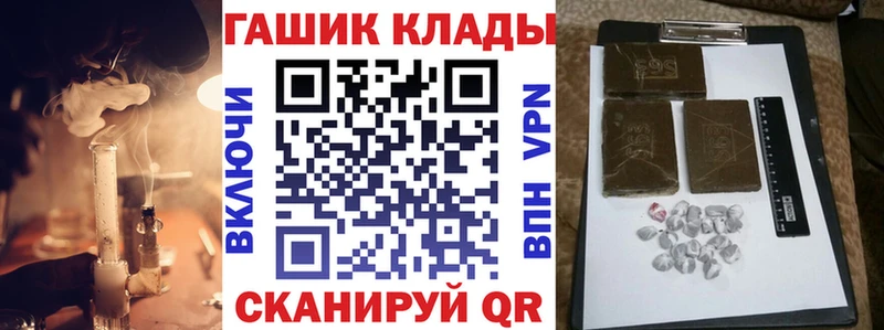 Гашиш индика сатива Купино