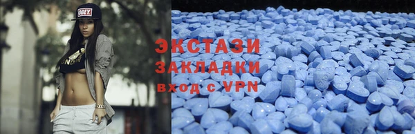 первитин Бородино