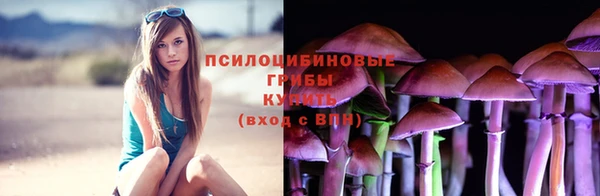 mix Бугульма