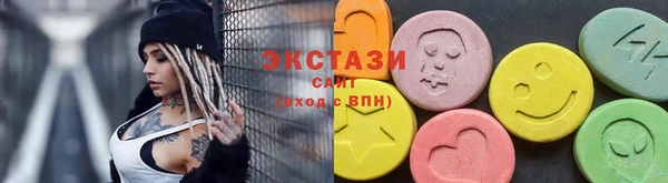 mix Бугульма