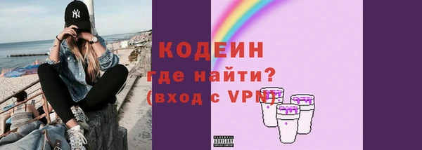 mix Бугульма