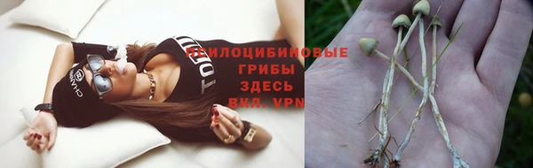mix Бугульма