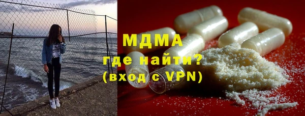 марки lsd Батайск