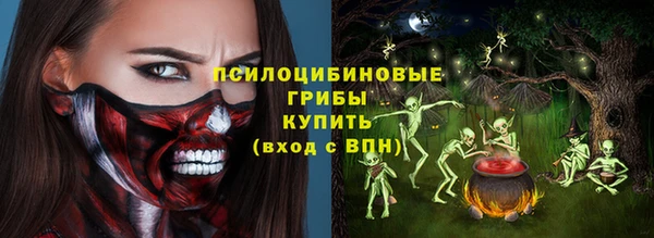 амф Дербент