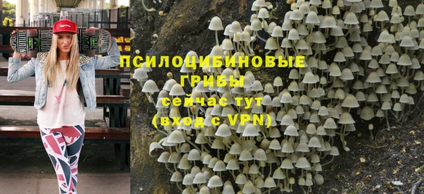 mix Бугульма