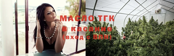 mix Бугульма