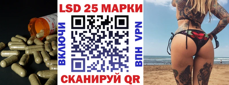 shop как зайти Купино ОМГ ОМГ tor LSD-25 экстази кислота купить наркоту