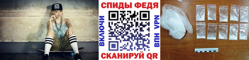 Метамфетамин кристалл  Купино 